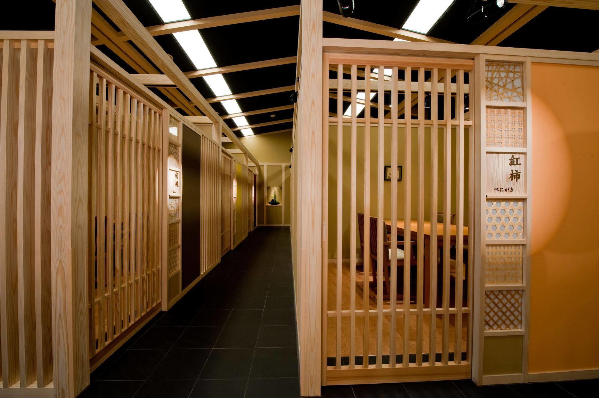 Nasu Onsen Sanraku Hotel Exterior photo
